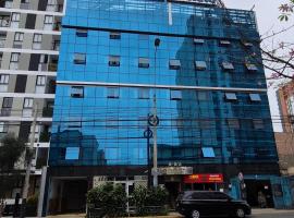 泛美酒店 ，位于利马的酒店