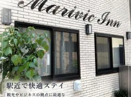 Marivic Inn