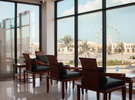 Souq Beach Hotel فندق سوق الشاطئ，位于塞拉莱的酒店