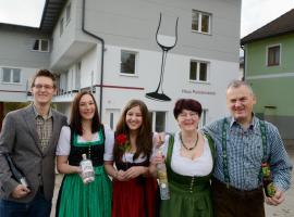 Wirtshausbrennerei Krenn，位于Yspertal的酒店