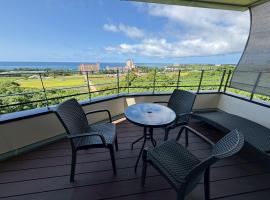 Villa resort -悠-，位于Miyakojima的酒店