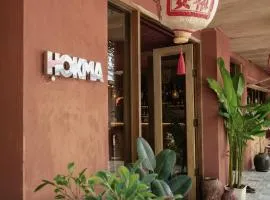 Ḥokma Boutique Hotel & Tropical Lounge