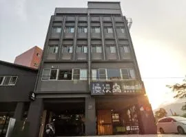 Slow Wow Hot Spring Hotel