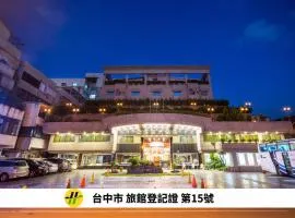 企业家大饭店