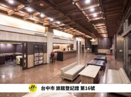 双星大饭店