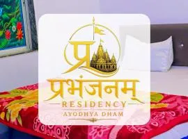 Prabhanjanam Residency