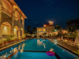Nazaara Hills Retreat，位于Thūr的酒店