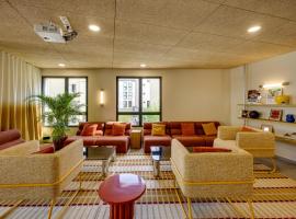 Harvey Chartres - Résidence 4 étoiles Sport & Lifestyle，位于沙特尔的酒店