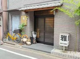雅
