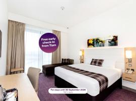 Premier Inn Dubai Dragon Mart，位于迪拜的酒店
