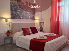 La locanda di Gioele，位于利多迪卡马约雷的酒店