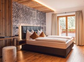 Hotel Märzenklamm Stumm im Zillertal，位于斯图姆的酒店