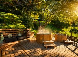 Le Solayan Nature & SPA,位于Couledoux的酒店