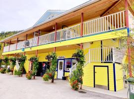 Bonanza Gold Motel，位于道森市的酒店