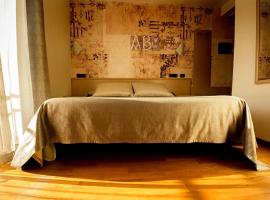 玛洛依亚酒店，位于杜比诺的酒店