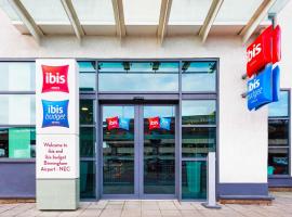 ibis budget Birmingham Airport Terminal Building - NEC，位于伯明翰机场附近的酒店