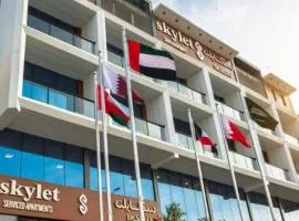 فندق سكايلت Skylet Hotel