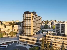 מלון בראון ירושלים - Brown Jerusalem Hotel,位于耶路撒冷的酒店