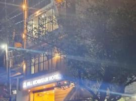 Hill Mountain Hotel，位于Chakarpur的酒店
