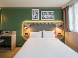 Campanile NATURE - Brive-la-Gaillarde，位于布里夫拉盖亚尔德的酒店