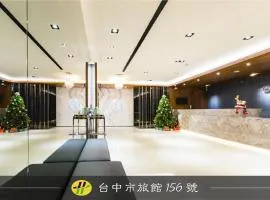 博奇大饭店