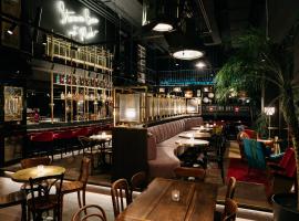 Ruby Louise Hotel Frankfurt by IHG，位于美因河畔法兰克福的酒店