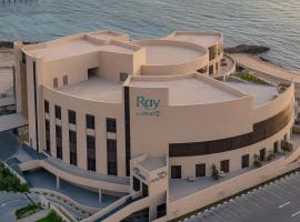 Ray Hotel by Cloud 7，位于科威特的酒店