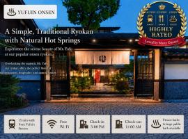 雅瓦拉其佐藤雅多亚酒店，位于由布市的酒店
