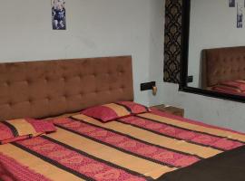 Shree Hariraj Guest House，位于瓦皮的酒店