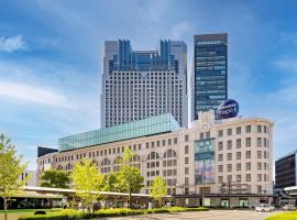 大阪瑞士南海酒店，位于大阪的酒店