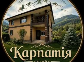 Карпатія