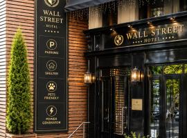 Wall Street - Maestro，位于敖德萨的酒店