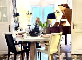 Hôtel Particulier VCB - Cœur de Ville, Parc & Parking Privé，位于西内的酒店