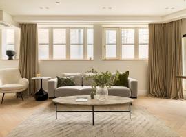 CHEQUER London Central Apartments，位于伦敦的酒店