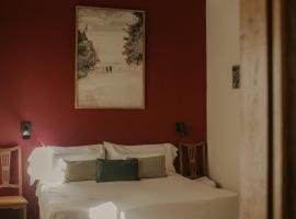 La Noire Petit hotel，位于布宜诺斯艾利斯的酒店