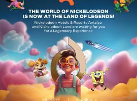 Rixos Park Belek - The Land Of Legends Access，位于贝莱克的酒店