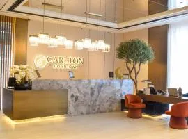 卡尔顿市中心酒店（原迪拜华威酒店）