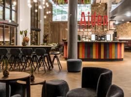 Aiden by Best Western Velbert，位于费尔贝特的酒店