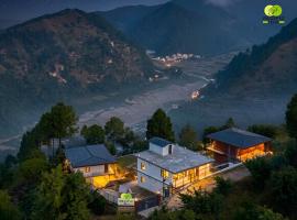 Pacific Inn Vistaar Hotels & Resorts，位于Chamba的酒店