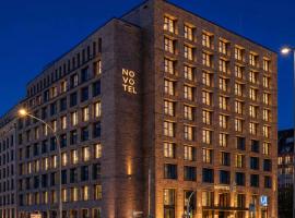 Novotel Hamburg Central Station，位于汉堡的酒店