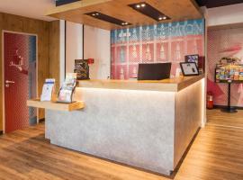 蒙彼利埃千禧中心宜必思酒店，位于蒙彼利埃的酒店