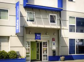 ibis Budget Colmar Centre Gare，位于科尔马的酒店