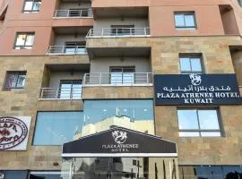 فندق بلازا أثينيه Plaza Athenee Hotel