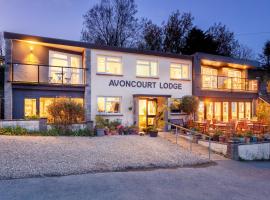 Avoncourt Lodge，位于伊尔弗勒科姆的酒店