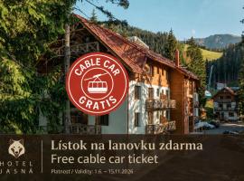 Hotel Jasná，位于迪马诺卡多林纳的酒店