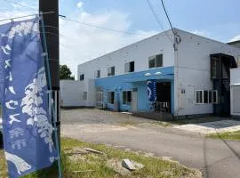 余市旅馆