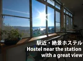 榻榻米旅馆
