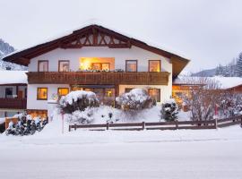 Alpen Appartements Marlene，位于埃尔瓦尔德Tiroler Zugspitz Golf附近的酒店