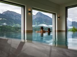 AllgäuHotel Tanneck，位于费斯恩的酒店