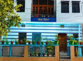 Veena Vihar Homestay